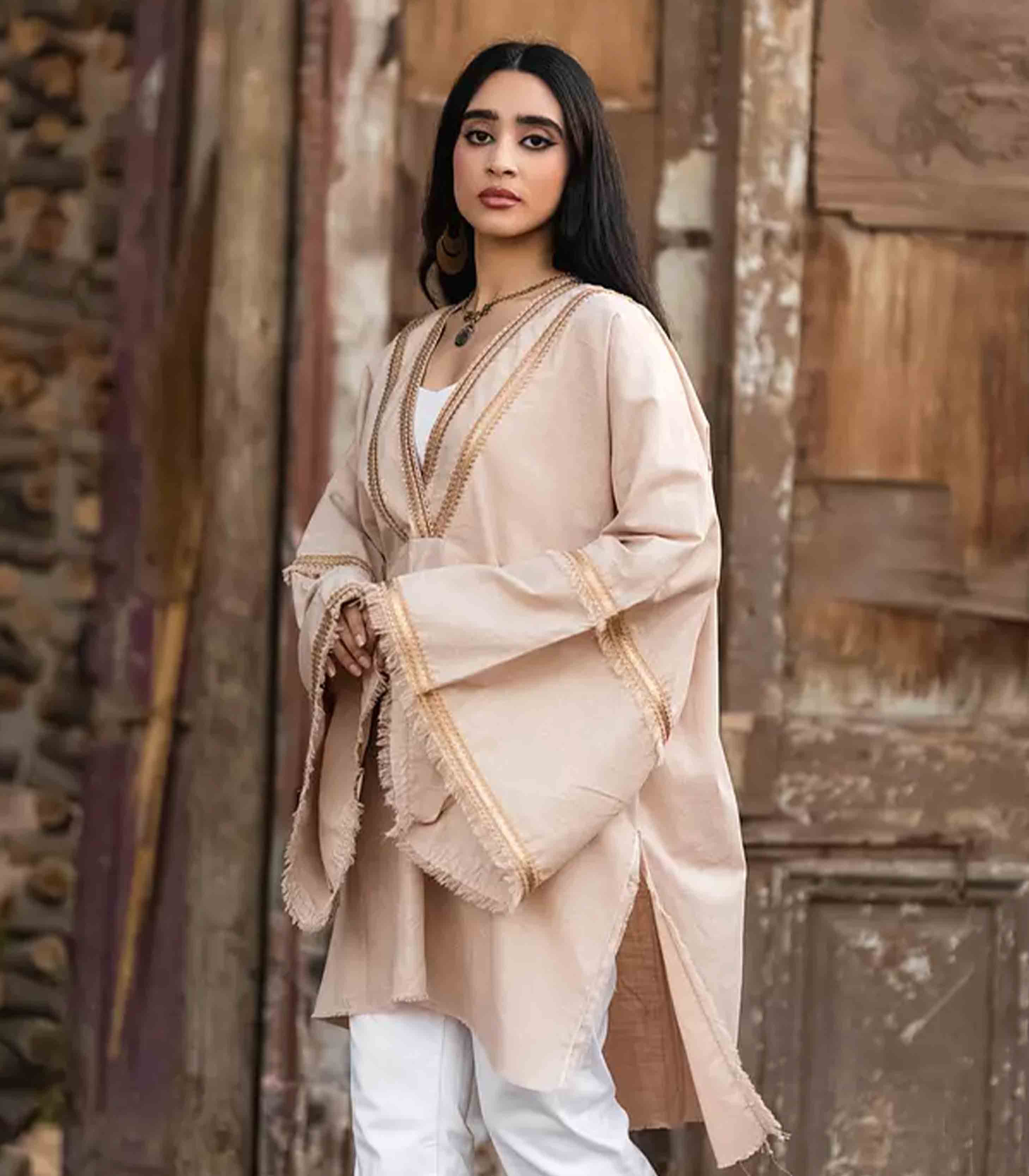Beige